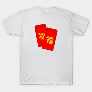 Lunar New Year Red Envelope T-Shirt